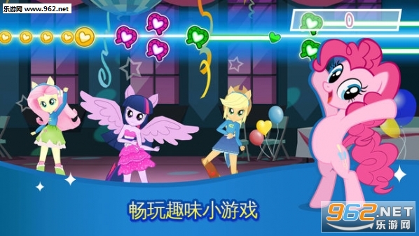 My Little Pony(С������ħ��������Ϸ)��ͼ2
