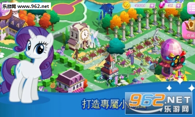 My Little Pony(С������ħ�������ٷ���)��ͼ0