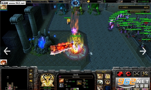 ʥ��ʿʥ��ڤ��ƪ1.89��ʽ��(������/��������)��ͼ0