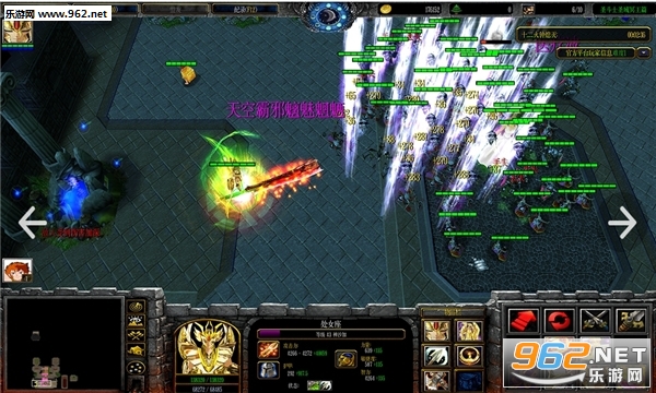 ʥ��ʿʥ��ڤ��ƪ1.89��ʽ��(������/��������)��ͼ1