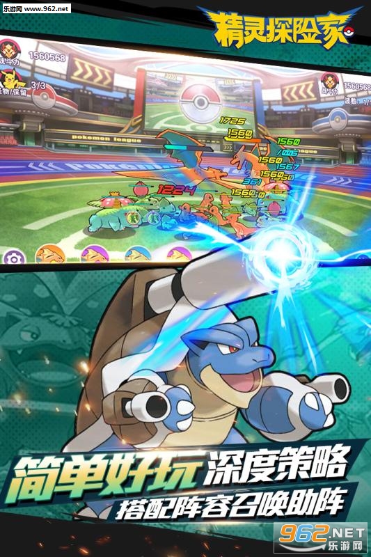 ����̽�ռ����ιٷ����ͼ0