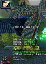 ħ�޵�ͼ ��ս������1.3.2��ʽ�� ������Ӣ������+����