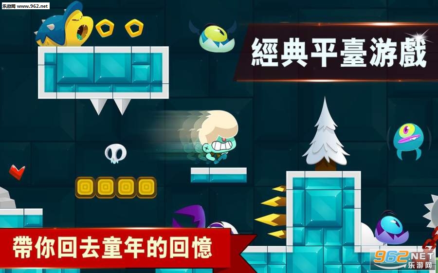 Dream World(�λ����糬��ð�հ�׿��)��ͼ0
