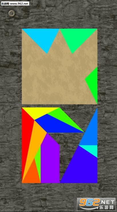 ʮ���ɰ���Ϸv1.0��ͼ2