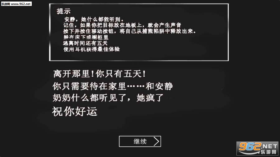 �ֲ����̺�����v1.4.0.6��ͼ0