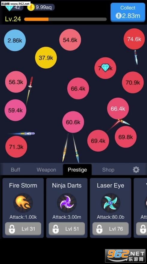 Idle Knife����֮�а�׿���ͼ5