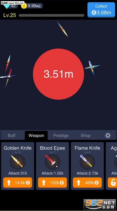 Idle Knife����֮�а�׿���ͼ4