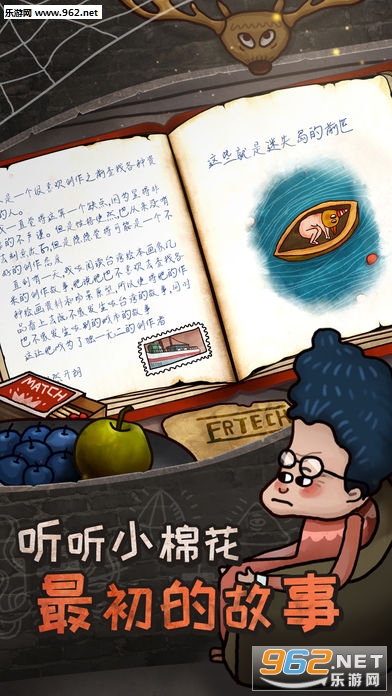 ������ʧ����һ�йٷ���v1.1��ͼ1