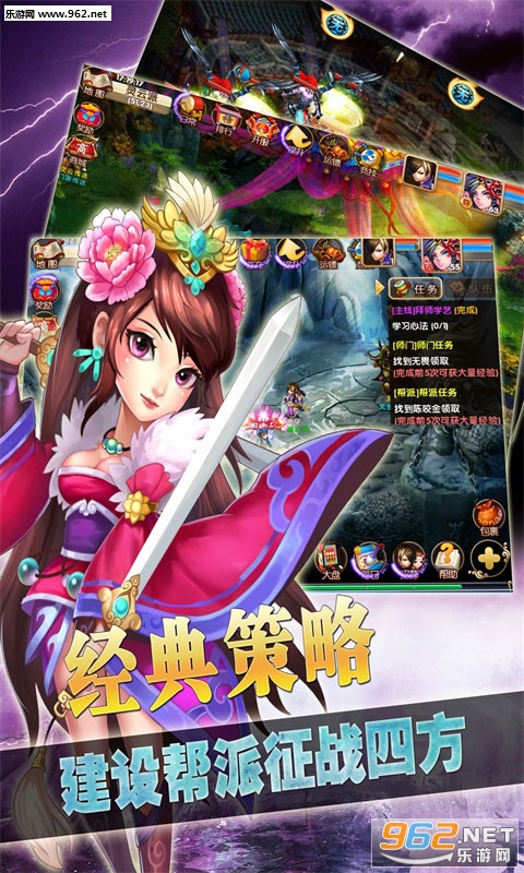 �λ���ʱ�ٷ���v2.0.6��ͼ0