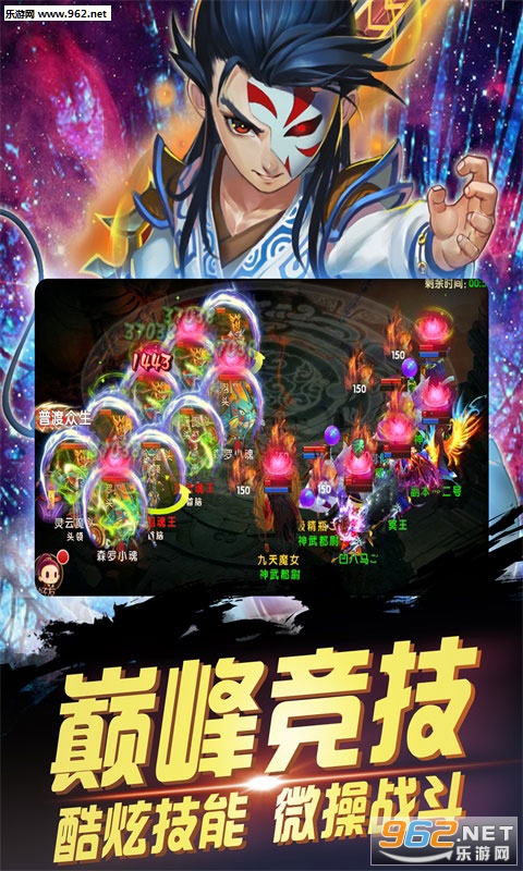�λ���ʱ�ٷ���v2.0.6��ͼ3