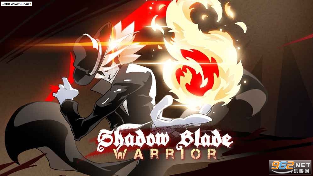 Shadow Blade Warrior(��Ӱ֮��սʿ��Ϸ��׿��)v1.1.6��ͼ2