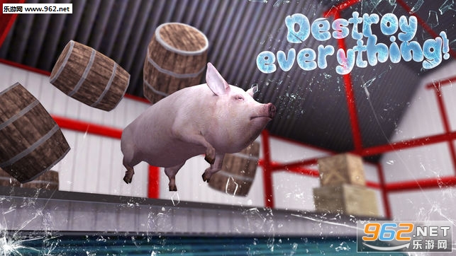 PigSimulator(小猪模拟器游戏)截图1