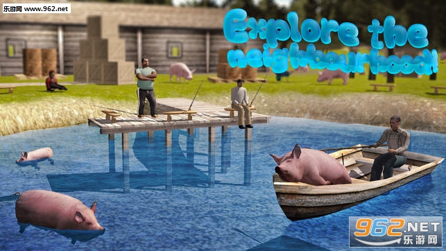 PigSimulator(小猪模拟器游戏)截图3