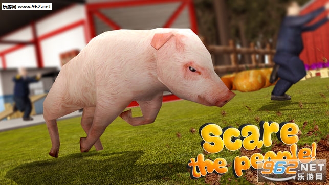 PigSimulator(小猪模拟器游戏)截图4