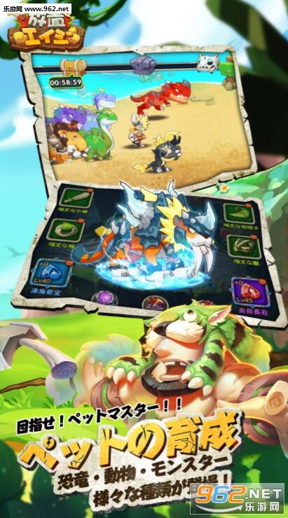 ���å�����(����ԭʼ�˰�׿��)��ͼ2