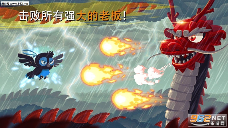 Ninja Dash(���߶��ܰ�׿��)��ͼ0