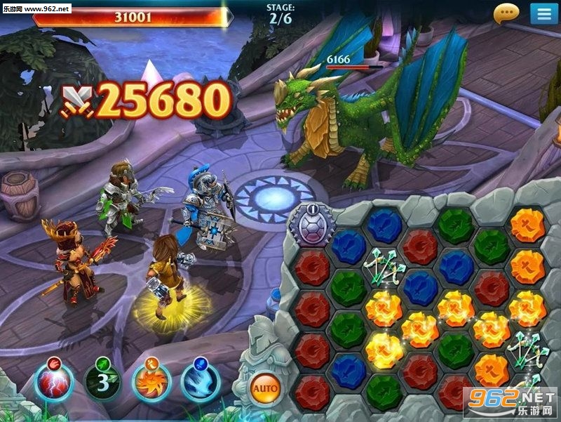 Forge Of Glory(������ҫ����)��ͼ1