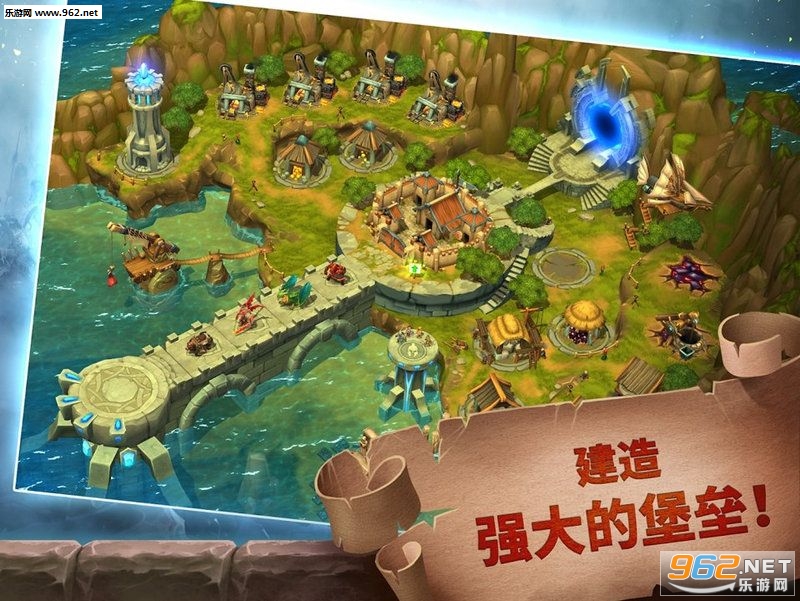 Forge Of Glory(������ҫ����)��ͼ3