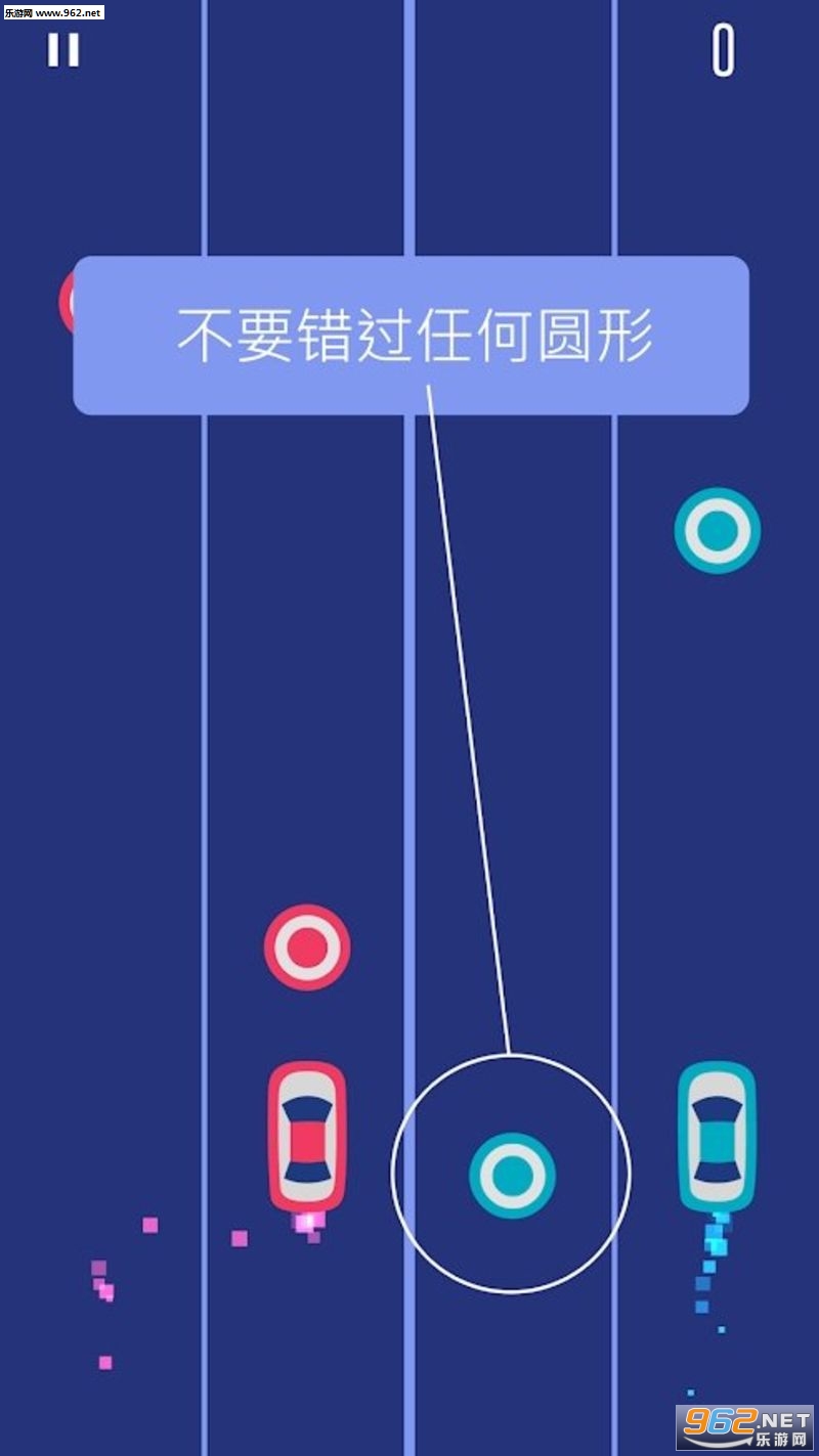 2Cars˫��������׿���ͼ3