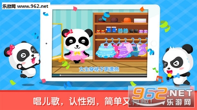 �����Ա���֪���¹ٷ����ͼ3