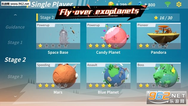 Planet Sprint(���ǳ�̰�׿��)v1.0.1��ͼ0
