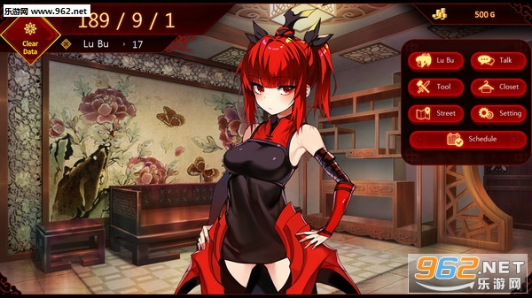 �����ι���(Lu Bu Maker)Steam���ͼ0