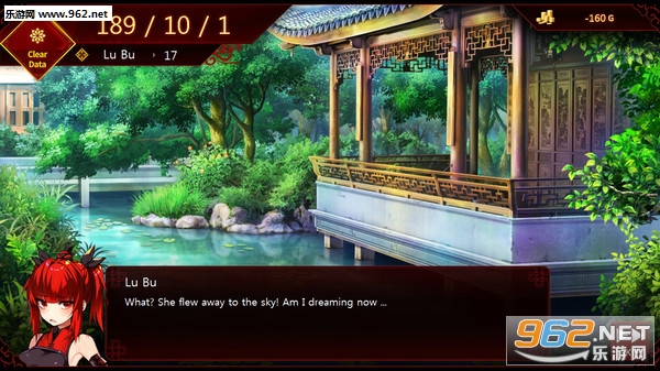 �����ι���(Lu Bu Maker)Steam���ͼ1