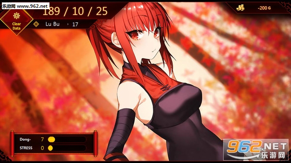 �����ι���(Lu Bu Maker)Steam���ͼ3