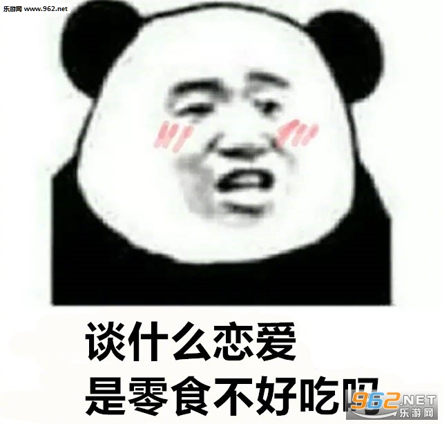 ̸ʲô�������ֻ���������������ͼ1