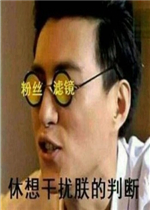 ��˿�˾���������޵��жϱ����ͼƬ