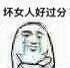 ��Ů�˺ù��ֱ������ͼ5
