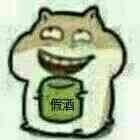 ��Ů�˺ù��ֱ������ͼ9