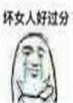 ��Ů�˺ù��ֱ����