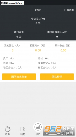 ���ӰͰ�appv1.7��ͼ0