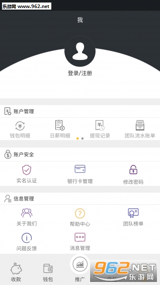 ���ӰͰ�appv1.7��ͼ3