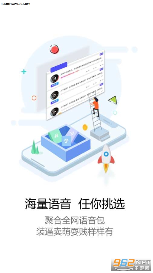 ħ��������������v2.2.2��ͼ1