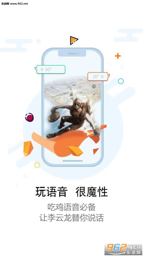 ħ��������������v2.2.2��ͼ0
