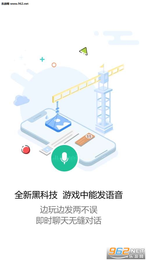 ħ��������������v2.2.2��ͼ3