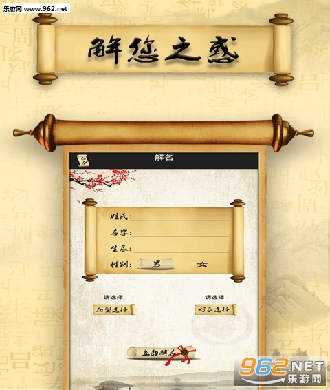 ȡ�������°�v2.1.0��ͼ1