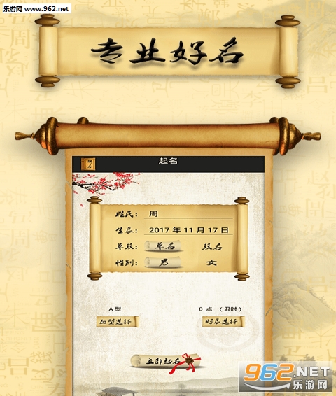 ȡ�������°�v2.1.0��ͼ2