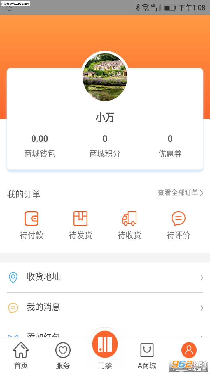 СA��appv4.0.0��ͼ0