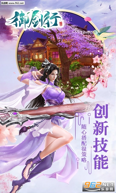 ������3D�ֻ���v1.03.43��ͼ1