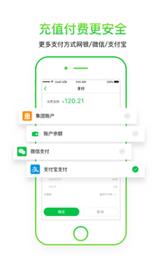 С�鹷����appv2.0.1��ͼ1