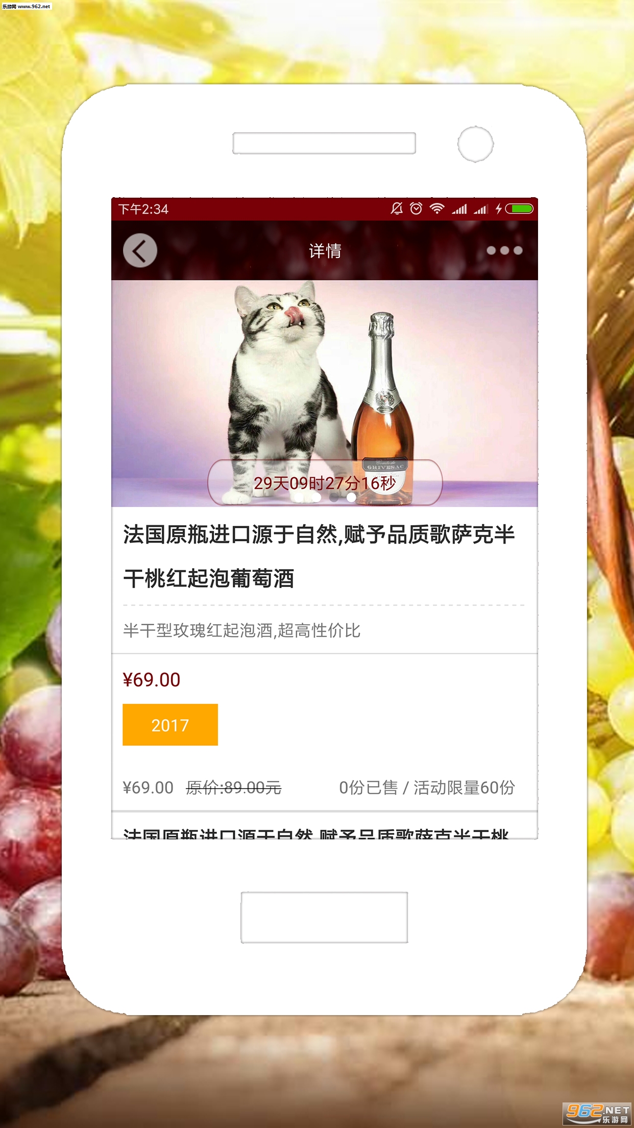 �پ�appv1.0.0��ͼ0
