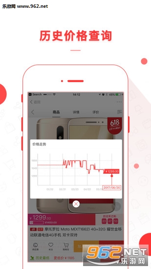 ������app��ͼ0