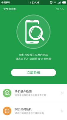 �����������׿���ͼ1