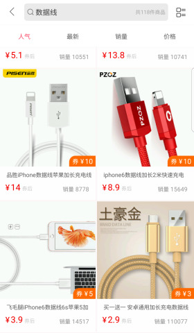 ����app��ͼ0