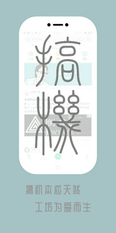 �������app��ͼ0