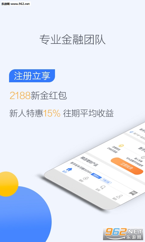 �������ư�׿��v2.3.0��ͼ0