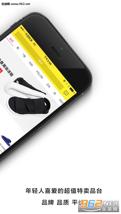 WANTS����v2.4.7��ͼ1